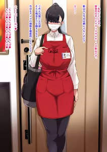 Page 377 of FANBOX / Pixiv FULL GALLERY - preview thumbnail