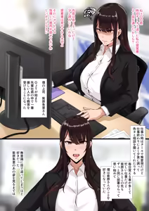 Page 402 of FANBOX / Pixiv FULL GALLERY - preview thumbnail