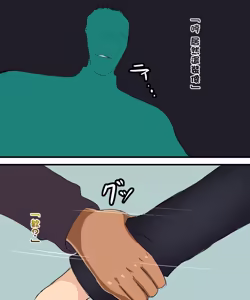 Page 33 of ED Chiryou no Musume - preview thumbnail