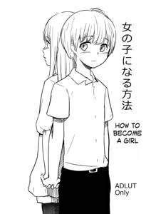 Onnanoko ni Naru Houhou — hentai manga cover on Fhentai