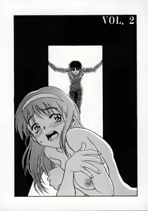 Page 26 of Tobira o kojiakete - preview thumbnail