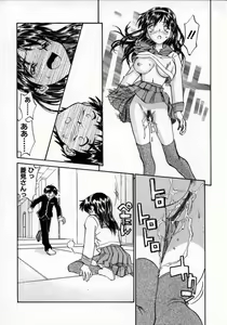 Page 59 of Tobira o kojiakete - preview thumbnail