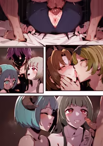 Page 109 of BUTAI NO URAGAWA 2 BEHIND THE STAGE (decensored) - preview thumbnail