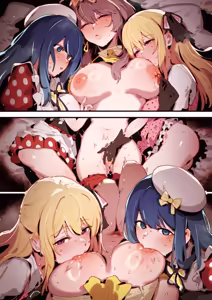 Page 140 of BUTAI NO URAGAWA 2 BEHIND THE STAGE (decensored) - preview thumbnail