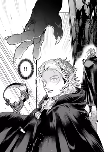 Page 36 of ガガイルとギルレムナ - preview thumbnail