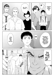 Page 47 of Mikami Sensei Ekohiiki Kyoushi no Hisanna Matsuro - preview thumbnail