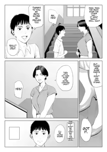 Page 5 of Mikami Sensei Ekohiiki Kyoushi no Hisanna Matsuro - preview thumbnail