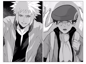 Page 15 of ぬぬぬ - preview thumbnail
