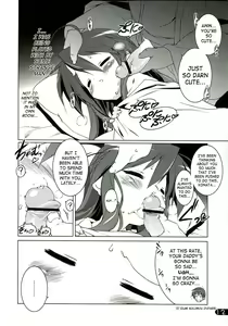 Page 11 of Cream Cornet Shoukougun | Cream Korone Syndrome - preview thumbnail