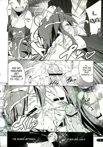 Page 13 of Cream Cornet Shoukougun | Cream Korone Syndrome - preview thumbnail