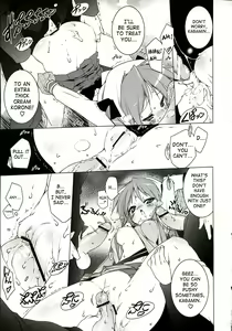 Page 24 of Cream Cornet Shoukougun | Cream Korone Syndrome - preview thumbnail