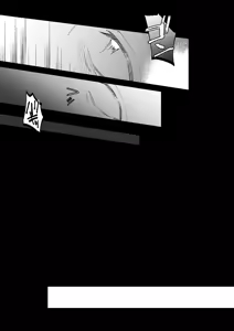 Page 55 of これは断じてエッチな医療行為ではありません！ - preview thumbnail
