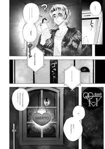 Page 33 of isekai de Elf no Yuusha and BARTENOVERDOSE - preview thumbnail