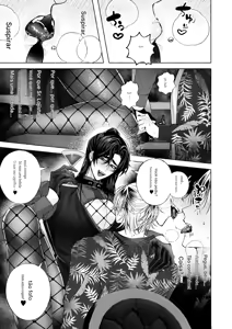 Page 42 of isekai de Elf no Yuusha and BARTENOVERDOSE - preview thumbnail