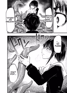 Page 42 of Netori no Tsuji - preview thumbnail