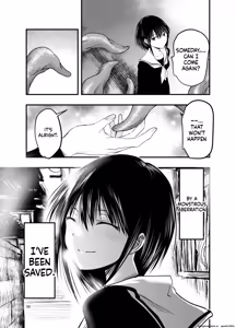 Page 55 of Netori no Tsuji - preview thumbnail