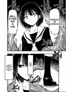 Page 10 of Netori no Tsuji - preview thumbnail