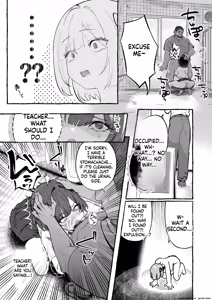 Page 11 of Jinin 'Futsuu' Dekachichi Inkya J◯ no Maso Mesu ga Nagga〜i Chinpo de Shuuryou Made♡ - preview thumbnail