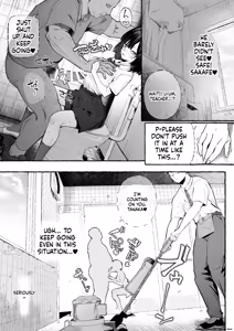 Page 13 of Jinin 'Futsuu' Dekachichi Inkya J◯ no Maso Mesu ga Nagga〜i Chinpo de Shuuryou Made♡ - preview thumbnail