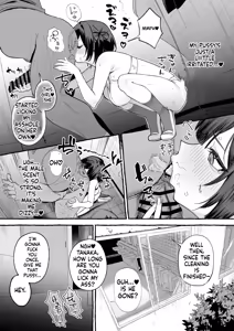 Page 16 of Jinin 'Futsuu' Dekachichi Inkya J◯ no Maso Mesu ga Nagga〜i Chinpo de Shuuryou Made♡ - preview thumbnail