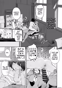 Page 21 of Jinin 'Futsuu' Dekachichi Inkya J◯ no Maso Mesu ga Nagga〜i Chinpo de Shuuryou Made♡ - preview thumbnail