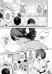 Page 3 of Jinin 'Futsuu' Dekachichi Inkya J◯ no Maso Mesu ga Nagga〜i Chinpo de Shuuryou Made♡ - preview thumbnail