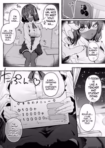 Page 38 of Jinin 'Futsuu' Dekachichi Inkya J◯ no Maso Mesu ga Nagga〜i Chinpo de Shuuryou Made♡ - preview thumbnail