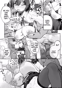 Page 42 of Jinin 'Futsuu' Dekachichi Inkya J◯ no Maso Mesu ga Nagga〜i Chinpo de Shuuryou Made♡ - preview thumbnail
