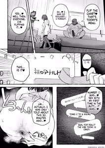 Page 48 of Jinin 'Futsuu' Dekachichi Inkya J◯ no Maso Mesu ga Nagga〜i Chinpo de Shuuryou Made♡ - preview thumbnail