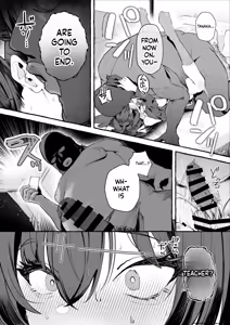Page 69 of Jinin 'Futsuu' Dekachichi Inkya J◯ no Maso Mesu ga Nagga〜i Chinpo de Shuuryou Made♡ - preview thumbnail