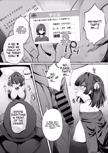 Page 70 of Jinin 'Futsuu' Dekachichi Inkya J◯ no Maso Mesu ga Nagga〜i Chinpo de Shuuryou Made♡ - preview thumbnail