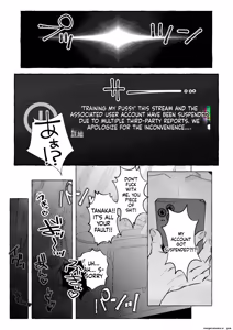 Page 84 of Jinin 'Futsuu' Dekachichi Inkya J◯ no Maso Mesu ga Nagga〜i Chinpo de Shuuryou Made♡ - preview thumbnail