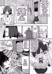 Page 9 of Jinin 'Futsuu' Dekachichi Inkya J◯ no Maso Mesu ga Nagga〜i Chinpo de Shuuryou Made♡ - preview thumbnail
