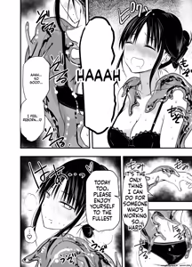 Page 8 of stress ga tamattara - preview thumbnail