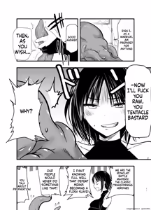 Page 10 of Makezugirai no Kyrie-san - preview thumbnail
