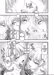 Page 45 of Gal to Shokushu - preview thumbnail