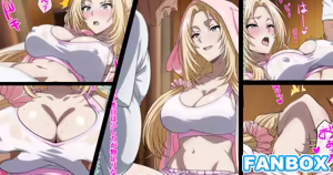 パジャマアルファスケベマッサージ 基本7枚差分含計13枚 ※NTR注意 — hentai manga cover on Fhentai