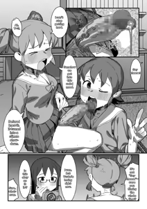 Page 16 of Meds made Mio's butt loose, so she took more to tighten it. Yuuko and her sister fuck Mio in the ass. - preview thumbnail