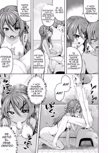 Page 3 of Nee-chan to Furou Haitte, Aka-chan mo Tsukutta｜La hermana mayor se bañó y tuvo un bebé - preview thumbnail