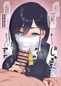 7月の限定イラスト — hentai manga cover on Fhentai