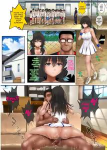 Page 122 of Midareuchi - preview thumbnail