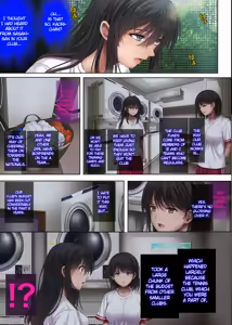 Page 179 of Midareuchi - preview thumbnail