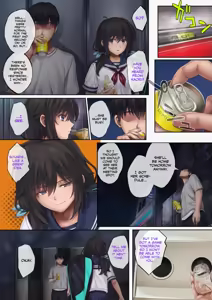 Page 283 of Midareuchi - preview thumbnail