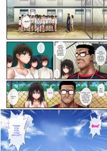 Page 3 of Midareuchi - preview thumbnail