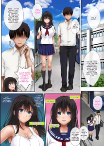 Page 5 of Midareuchi - preview thumbnail