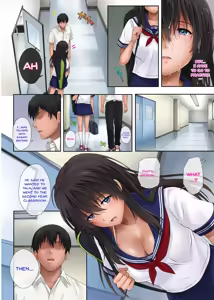 Page 74 of Midareuchi - preview thumbnail