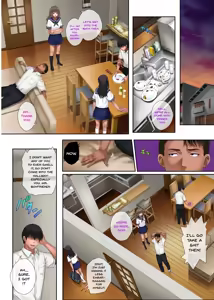 Page 86 of Midareuchi - preview thumbnail