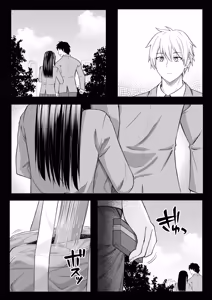 Page 2 of Ore wa Shitsuren shi Bakeneko wa Arawareru - preview thumbnail