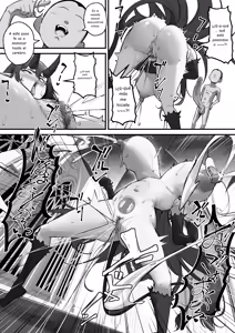 Page 33 of Seiken Densetsu Seiken ni Erabareta Boku, Maou o Nikubenki ni Shichau - preview thumbnail