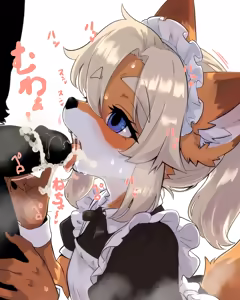 Page 6 of 小型種のメイドさんと - preview thumbnail